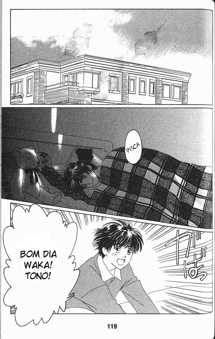 Suki: A Like Story Vol. 1 Ch. 4 第4页