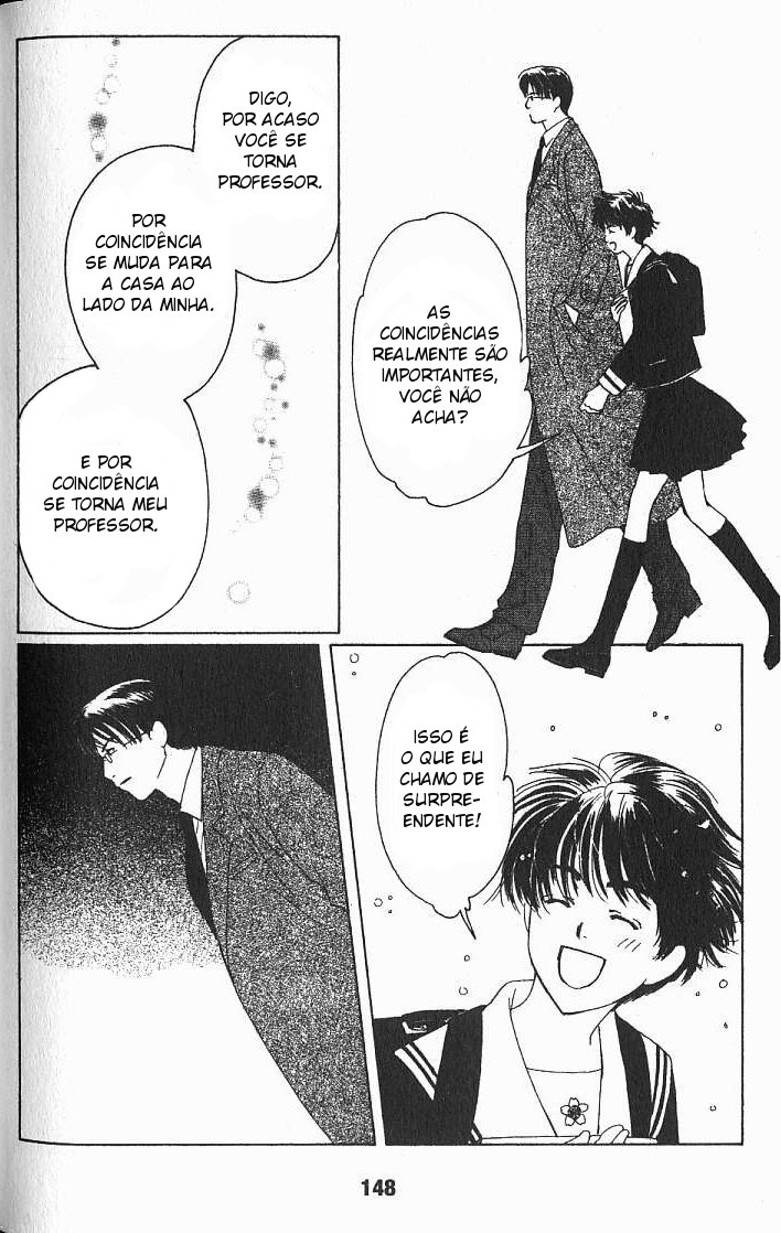 Suki: A Like Story Vol. 1 Ch. 4 第33页