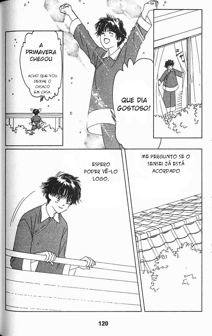 Suki: A Like Story Vol. 1 Ch. 4 第5页