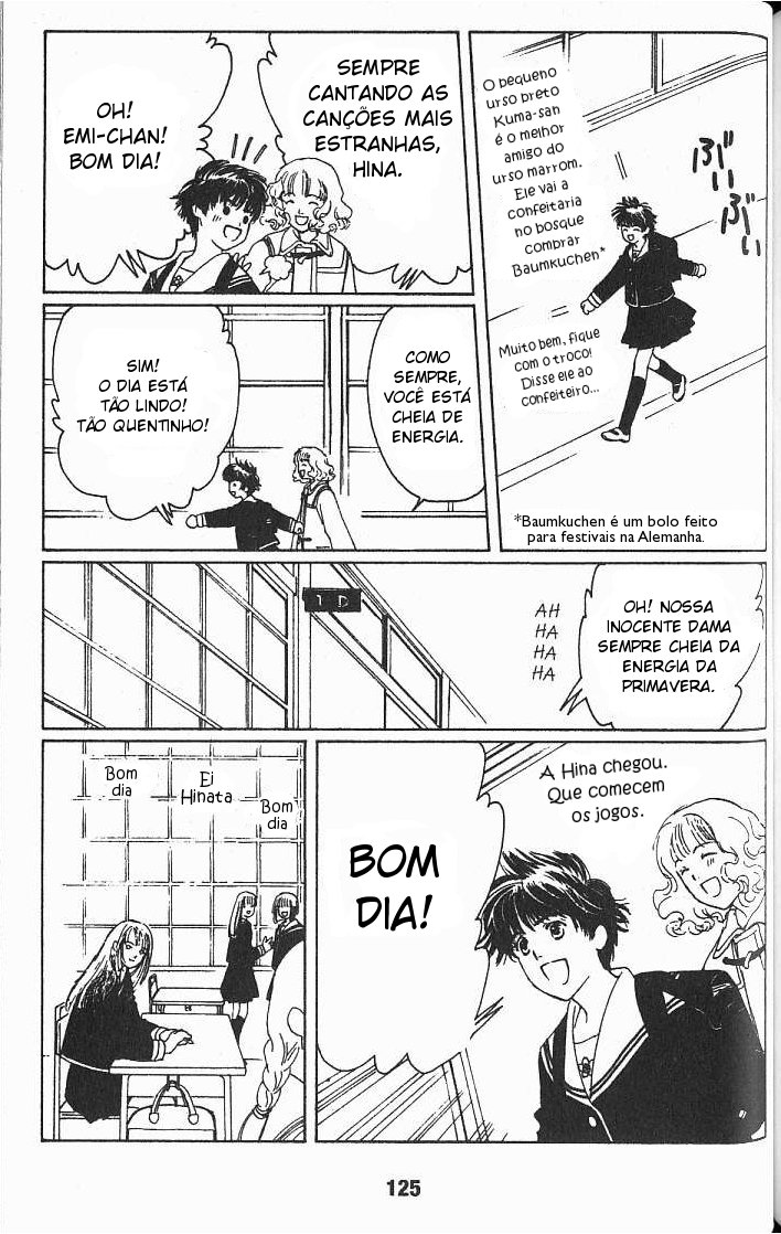 Suki: A Like Story Vol. 1 Ch. 4 第10页