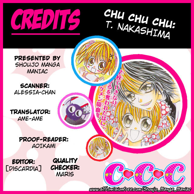 C♥C♥C Vol. 1 Ch. 3 第1页