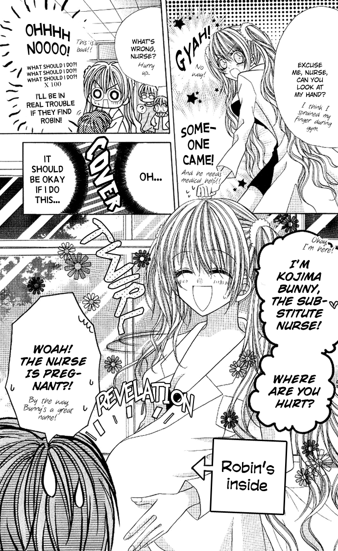 C♥C♥C Vol. 1 Ch. 3 第13页