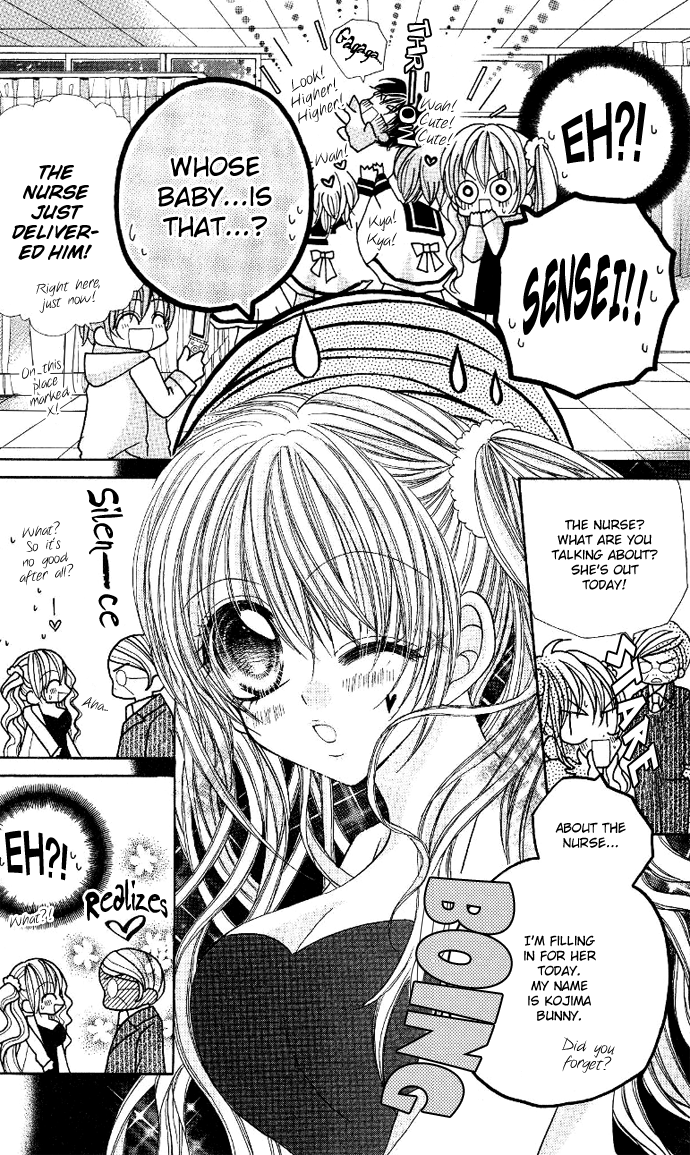 C♥C♥C Vol. 1 Ch. 3 第16页