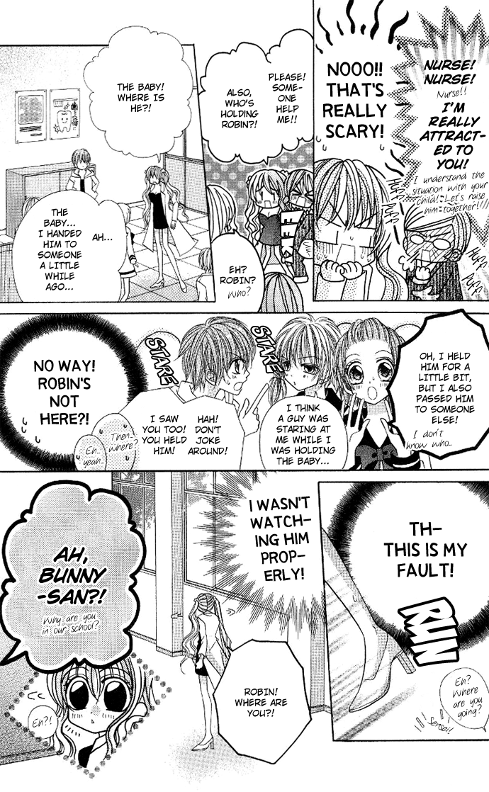 C♥C♥C Vol. 1 Ch. 3 第17页