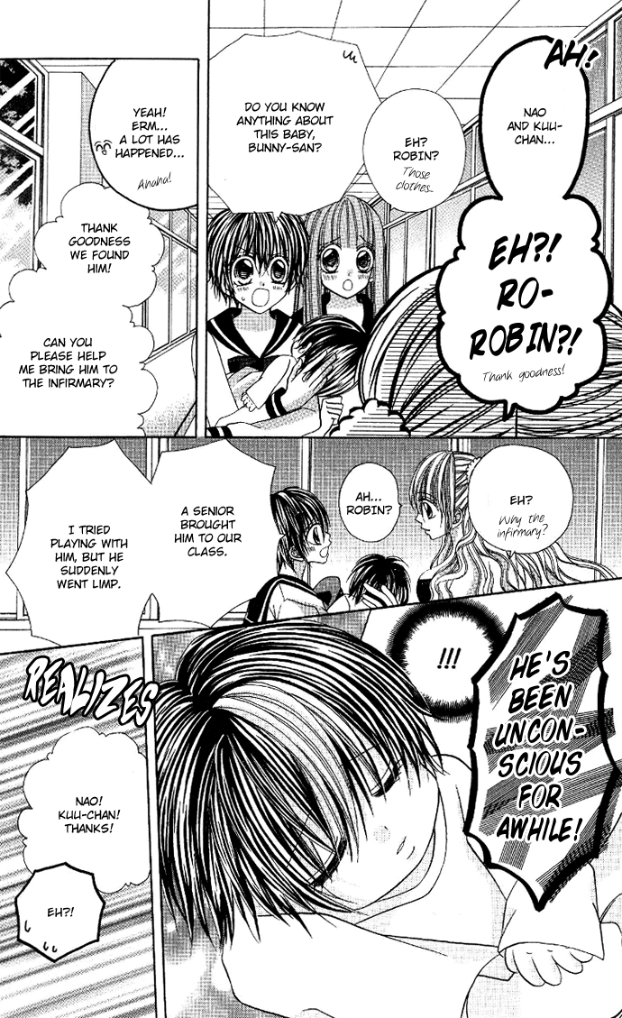 C♥C♥C Vol. 1 Ch. 3 第18页