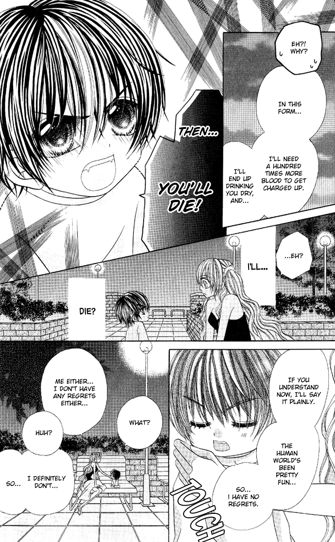 C♥C♥C Vol. 1 Ch. 3 第24页