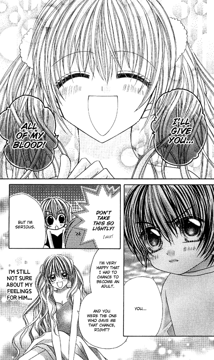C♥C♥C Vol. 1 Ch. 3 第25页