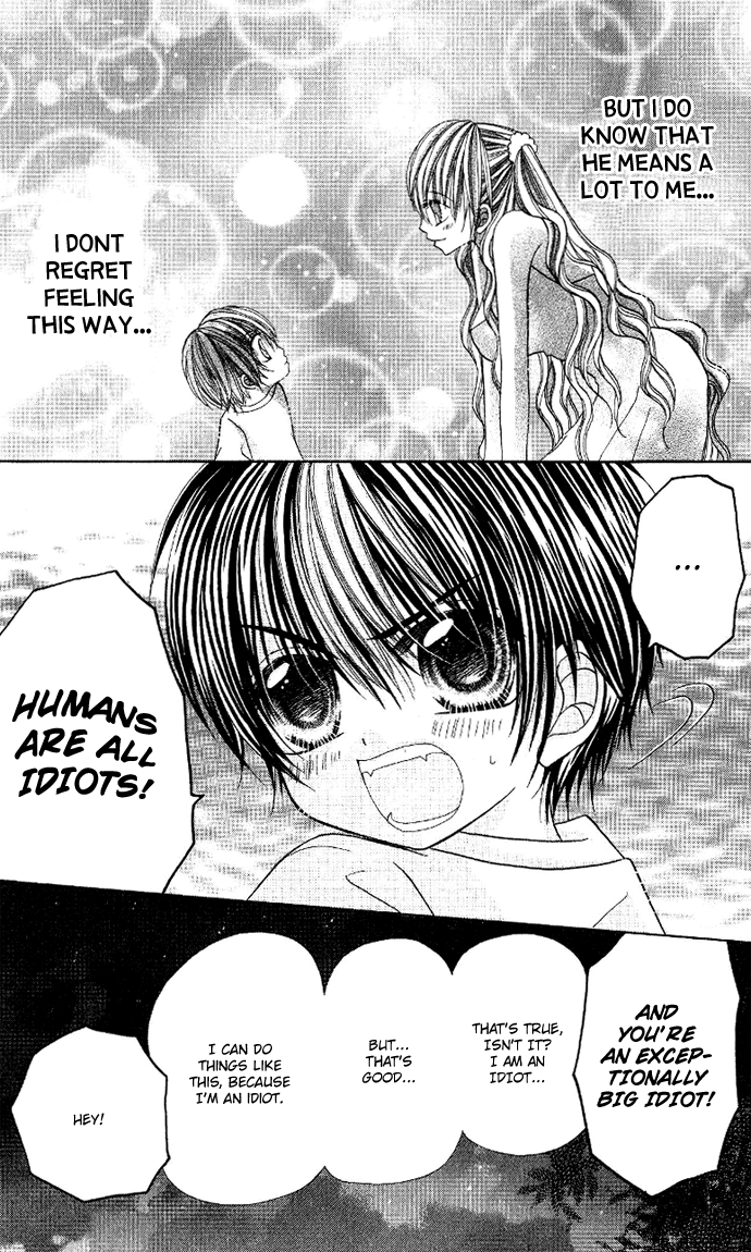 C♥C♥C Vol. 1 Ch. 3 第26页