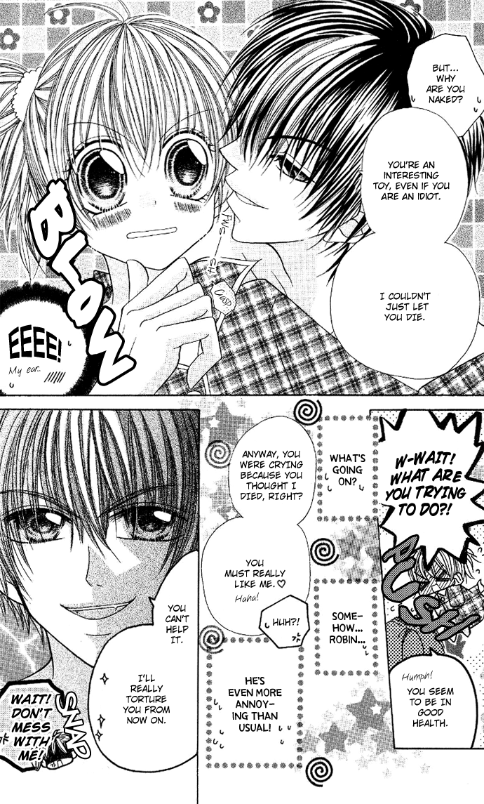 C♥C♥C Vol. 1 Ch. 3 第30页