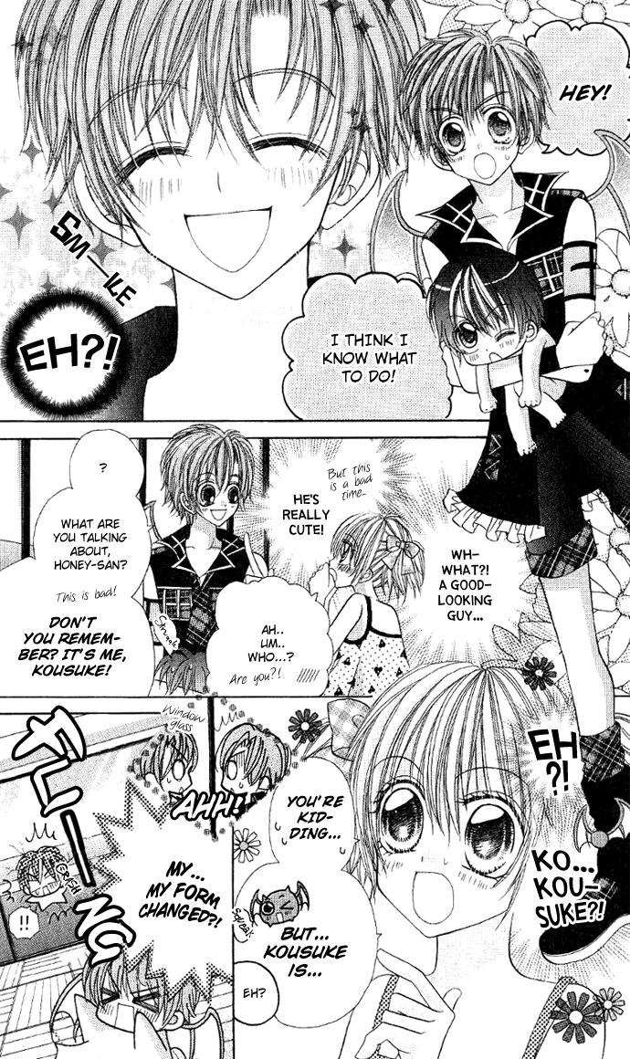 C♥C♥C Vol. 1 Ch. 3 第4页