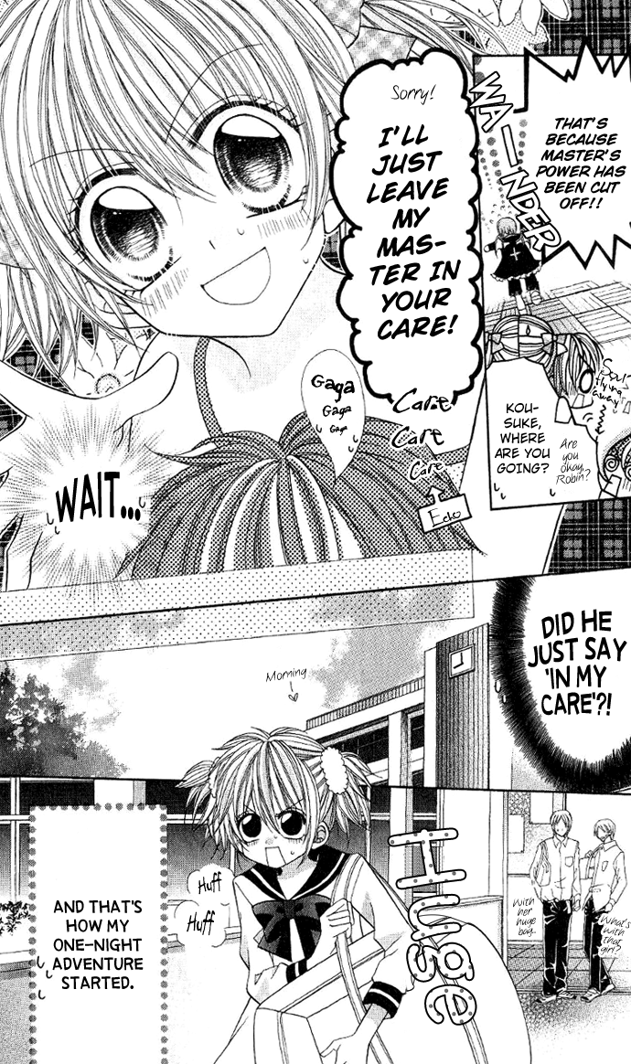 C♥C♥C Vol. 1 Ch. 3 第5页