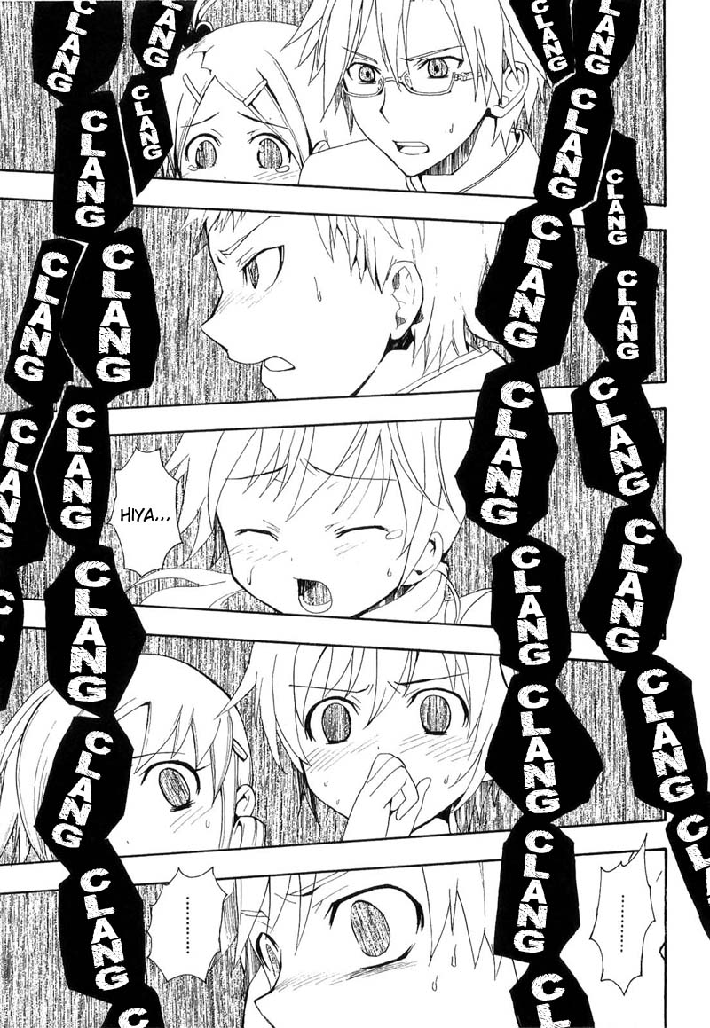 Corpse Party - Blood Covered Vol. 1 Ch. 1 第27页