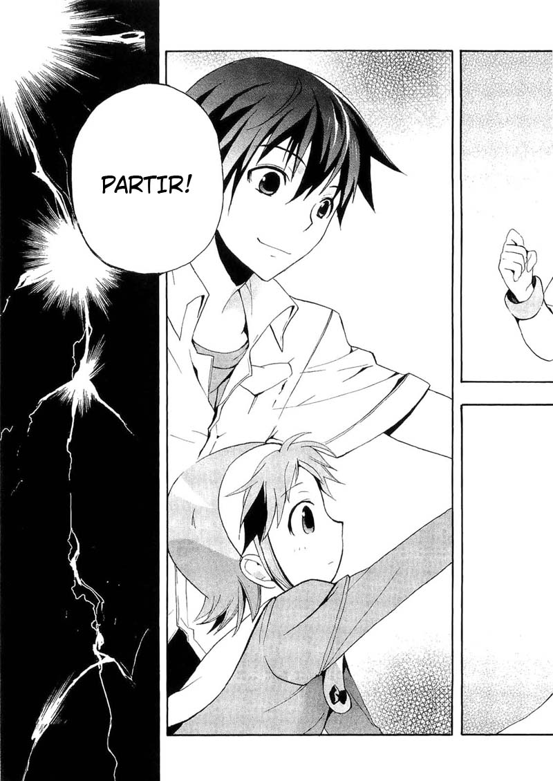 Corpse Party - Blood Covered Vol. 1 Ch. 1 第47页