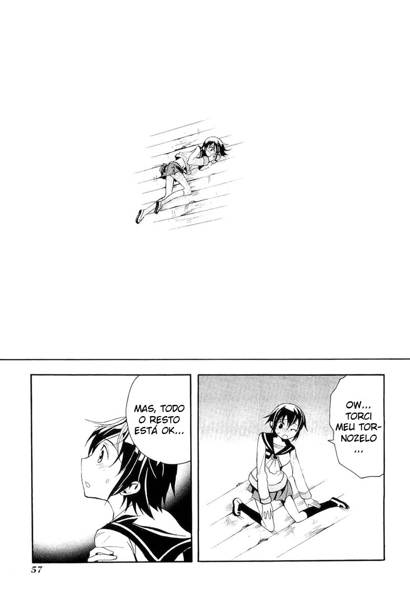 Corpse Party - Blood Covered Vol. 1 Ch. 1 第58页