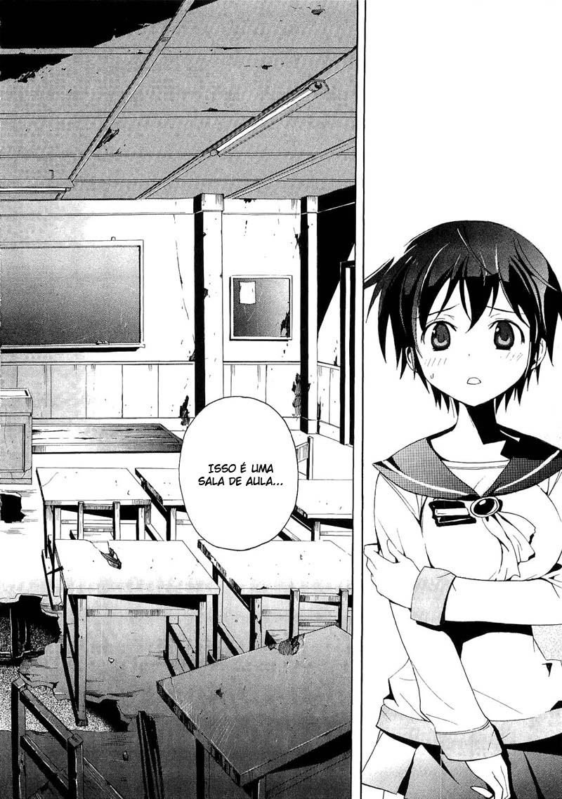 Corpse Party - Blood Covered Vol. 1 Ch. 1 第59页