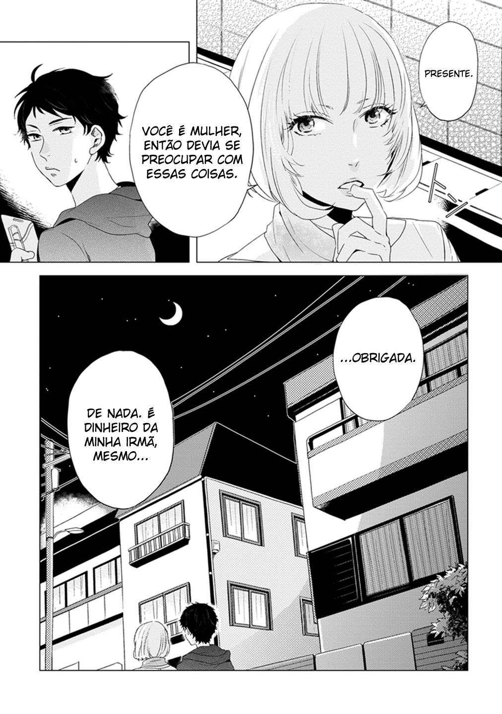 Otonari Complex Vol. 1 Ch. 1 第15页