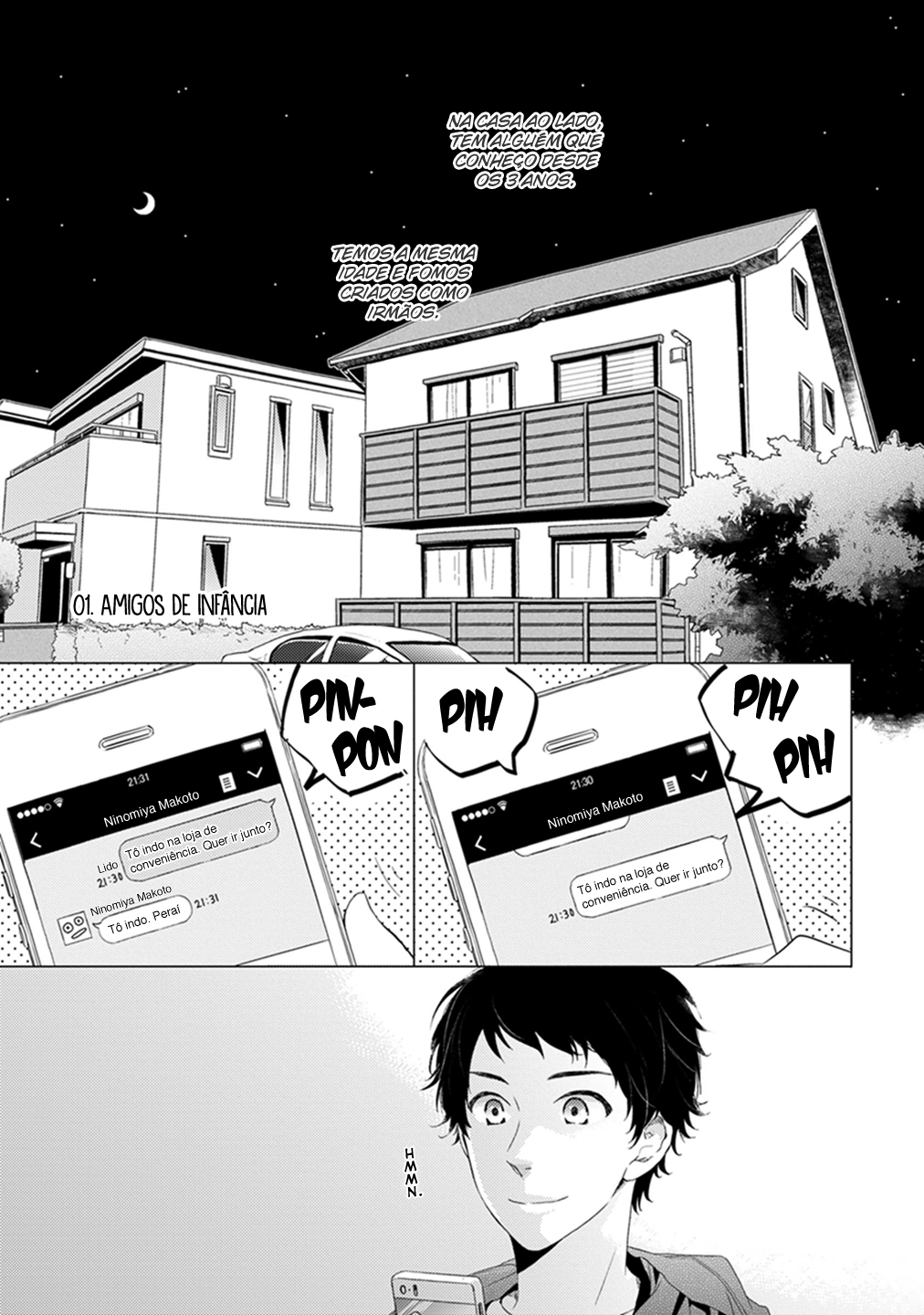 Otonari Complex Vol. 1 Ch. 1 第6页