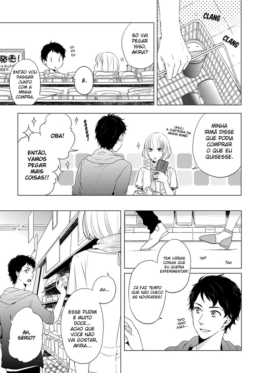 Otonari Complex Vol. 1 Ch. 1 第10页
