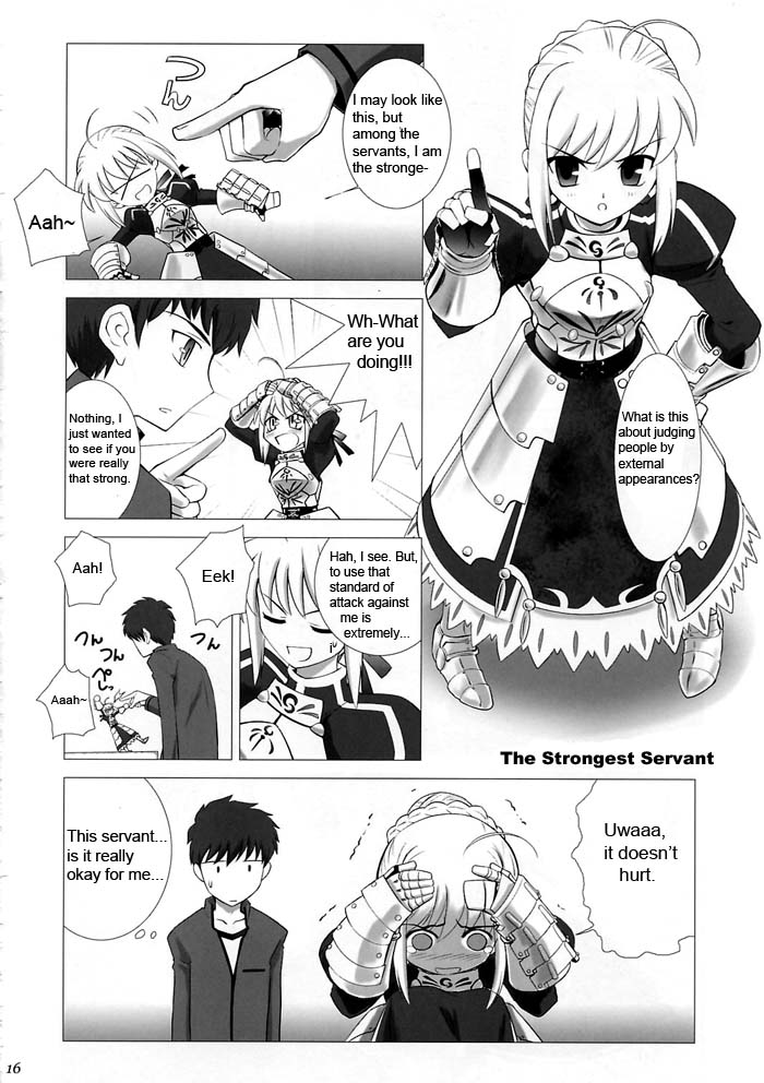 Type-Moon - T-Moon Complex  (Doujinshi) Ch. 2 第15页