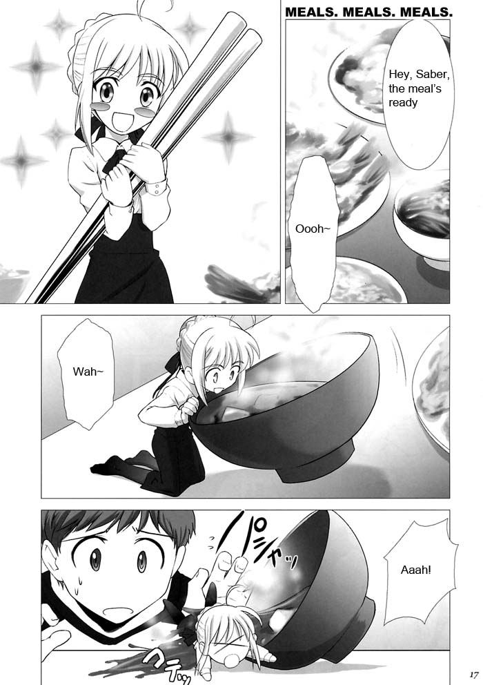 Type-Moon - T-Moon Complex  (Doujinshi) Ch. 2 第16页