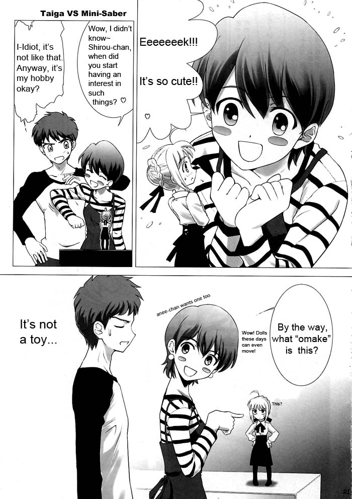 Type-Moon - T-Moon Complex  (Doujinshi) Ch. 2 第20页