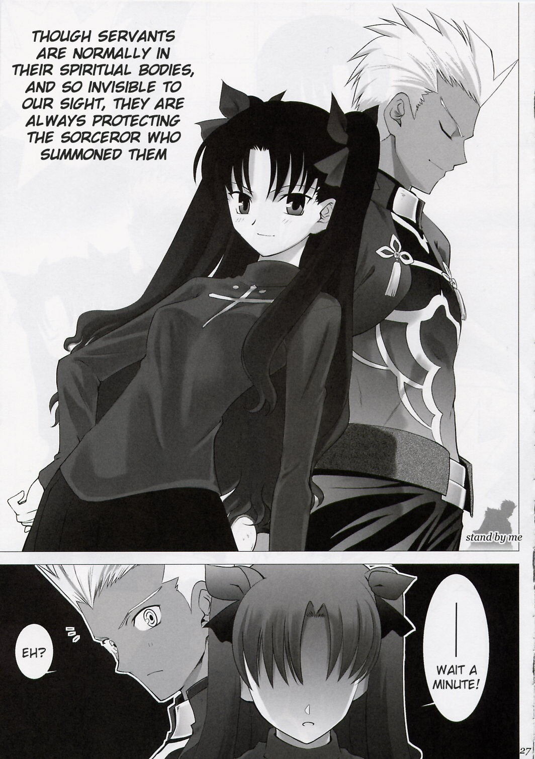 Type-Moon - T-Moon Complex  (Doujinshi) Ch. 2 第26页