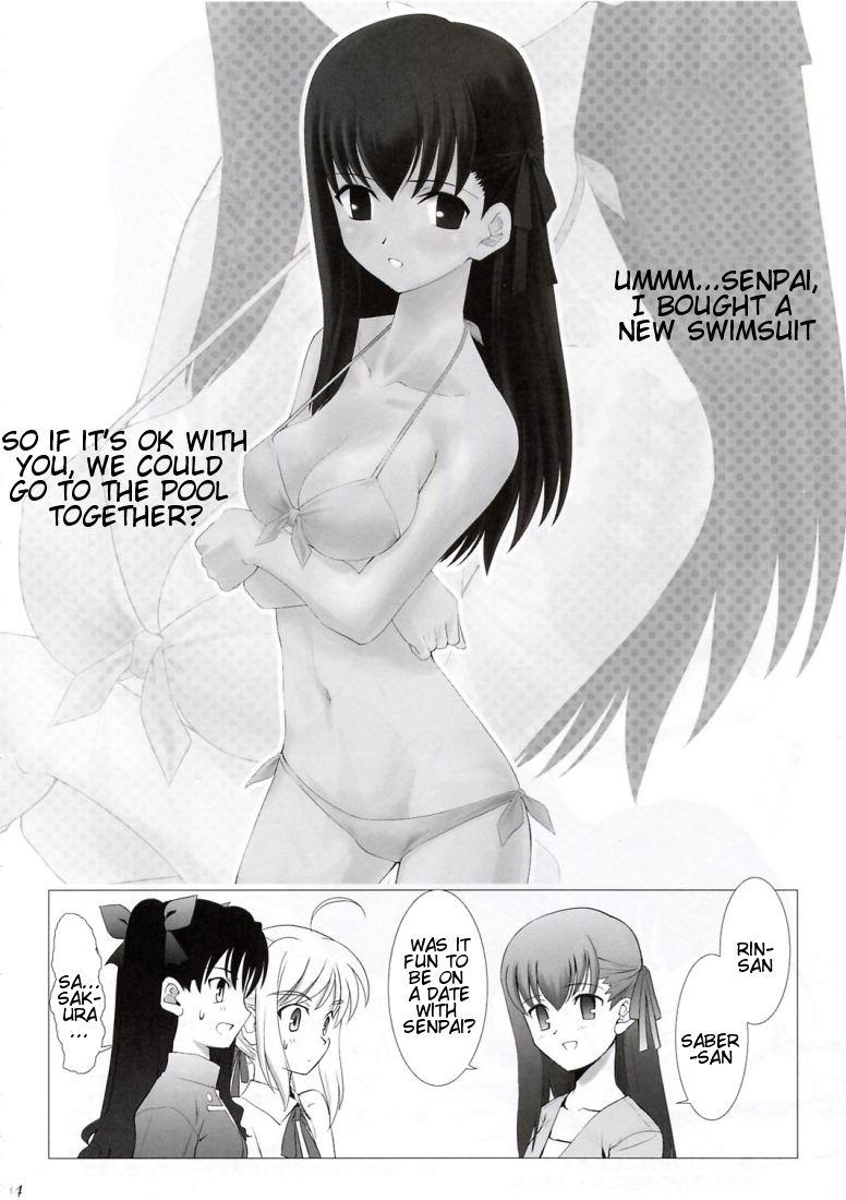 Type-Moon - T-Moon Complex  (Doujinshi) Ch. 2 第33页