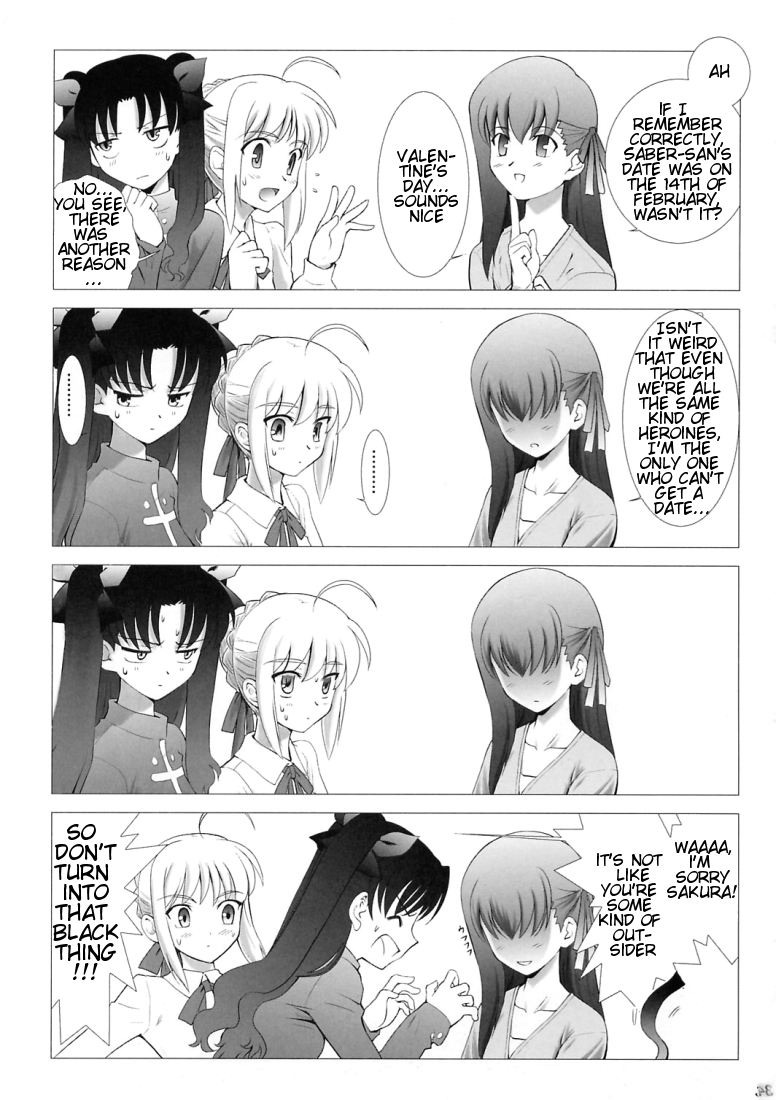 Type-Moon - T-Moon Complex  (Doujinshi) Ch. 2 第34页