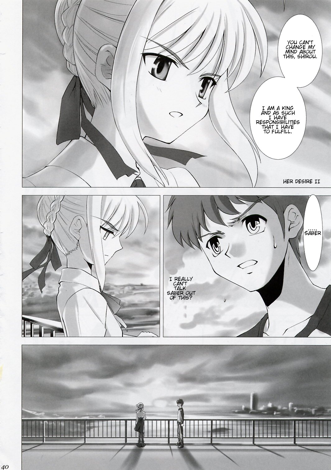 Type-Moon - T-Moon Complex  (Doujinshi) Ch. 2 第38页