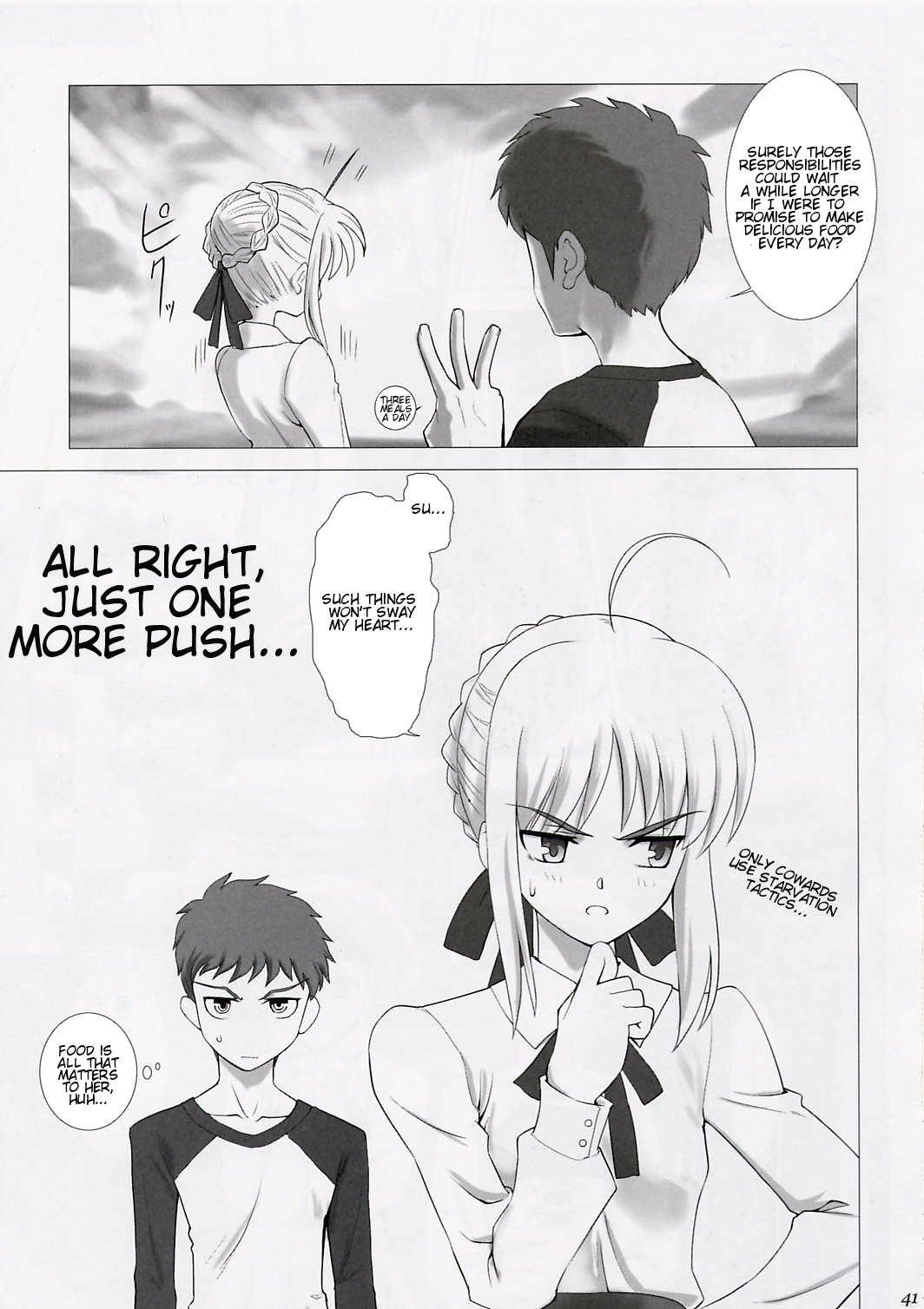 Type-Moon - T-Moon Complex  (Doujinshi) Ch. 2 第39页