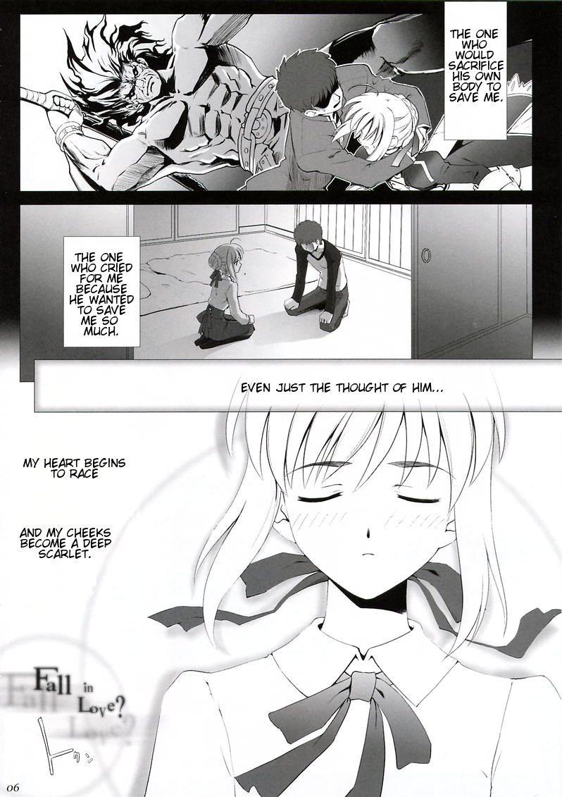 Type-Moon - T-Moon Complex  (Doujinshi) Ch. 2 第5页
