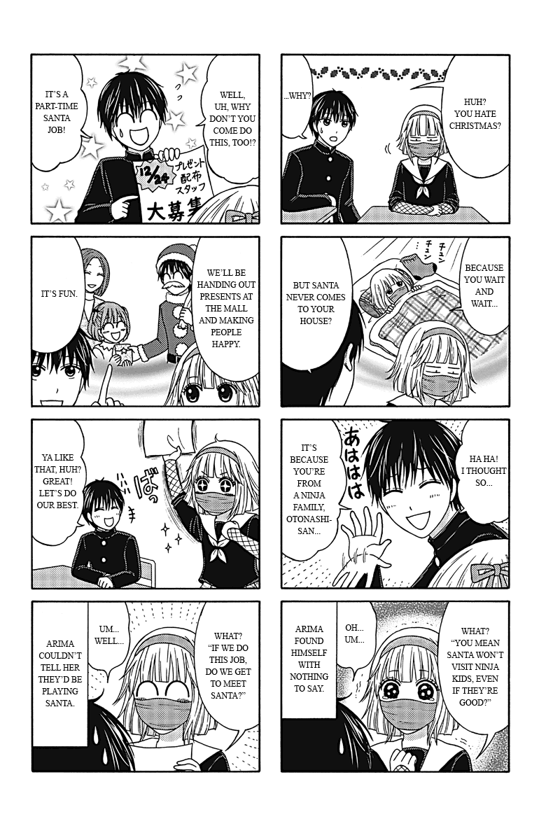 Kunoichi Joshikousei Otonashi-san Vol. 1 Ch. 3 第2页