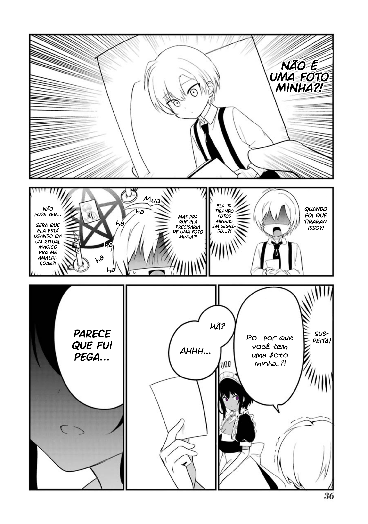 The Maid I Hired Recently Is Mysterious Vol. 1 Ch. 1.4 第2页