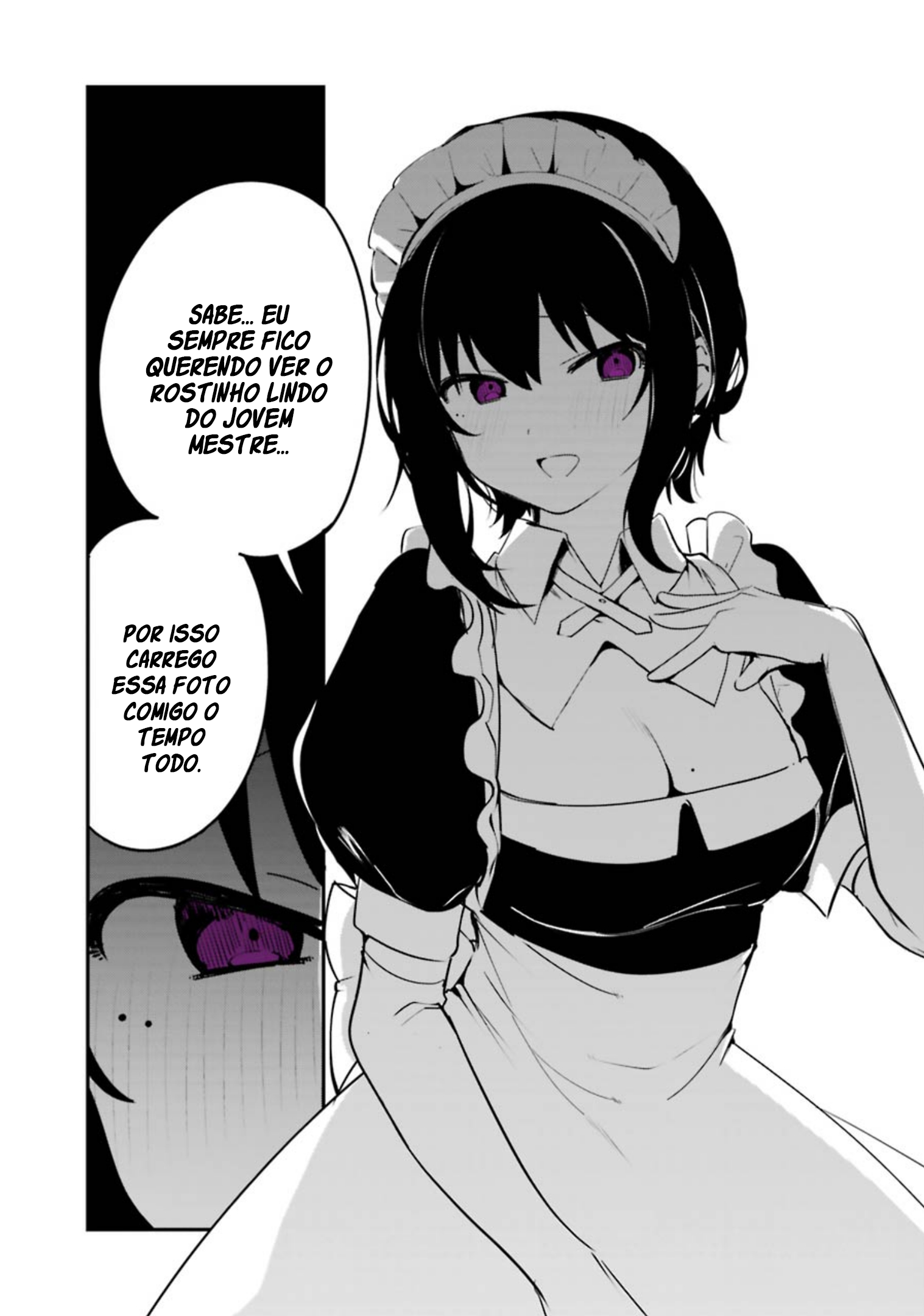 The Maid I Hired Recently Is Mysterious Vol. 1 Ch. 1.4 第3页