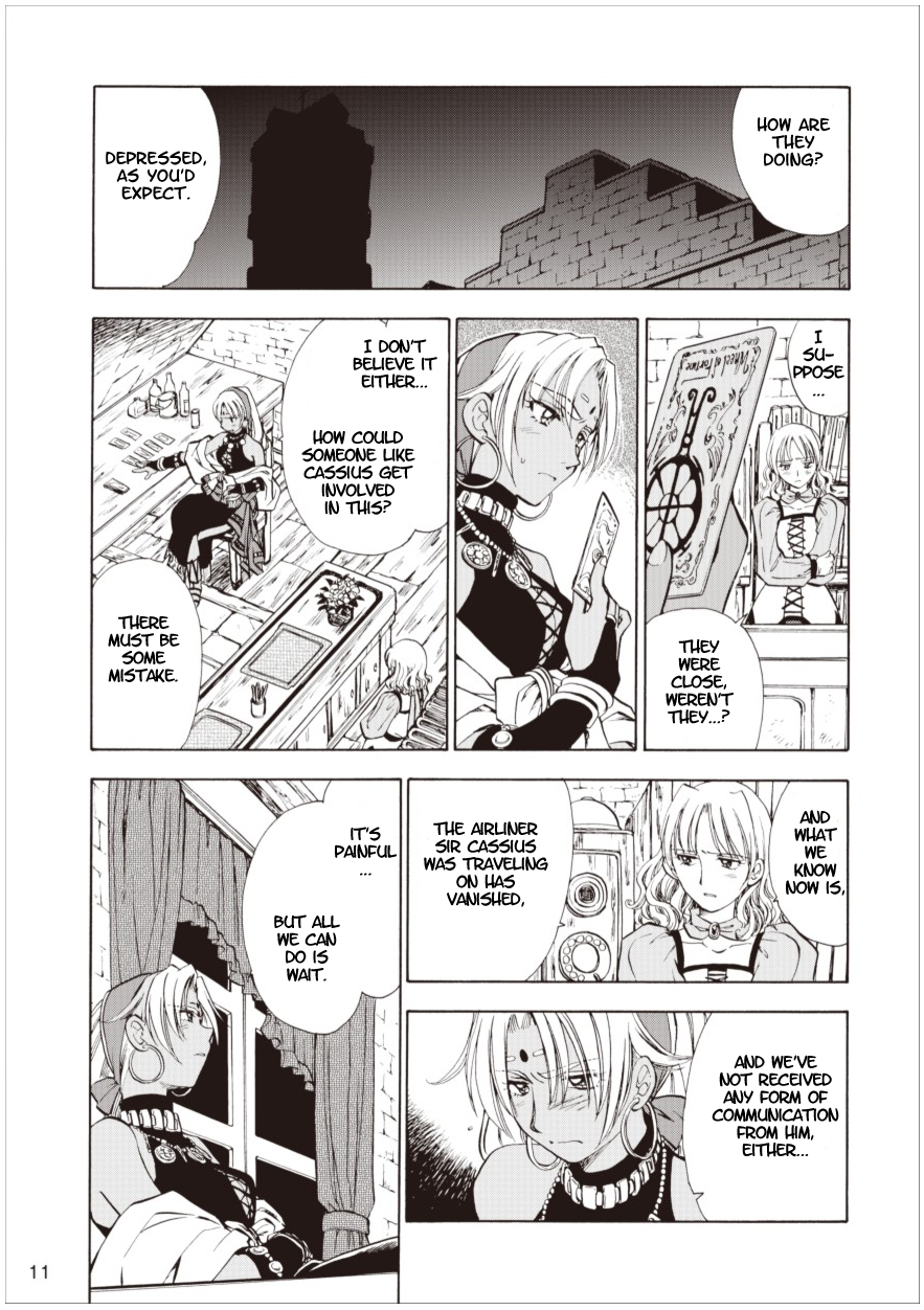 Eiyuu Densetsu - Sora no Kiseki Vol. 1 Ch. 3 第11页