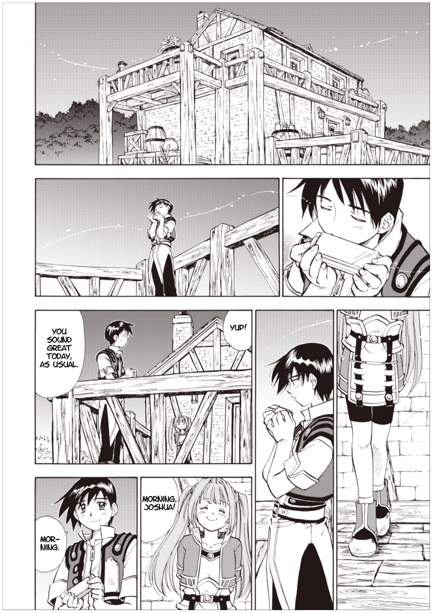 Eiyuu Densetsu - Sora no Kiseki Vol. 1 Ch. 3 第12页