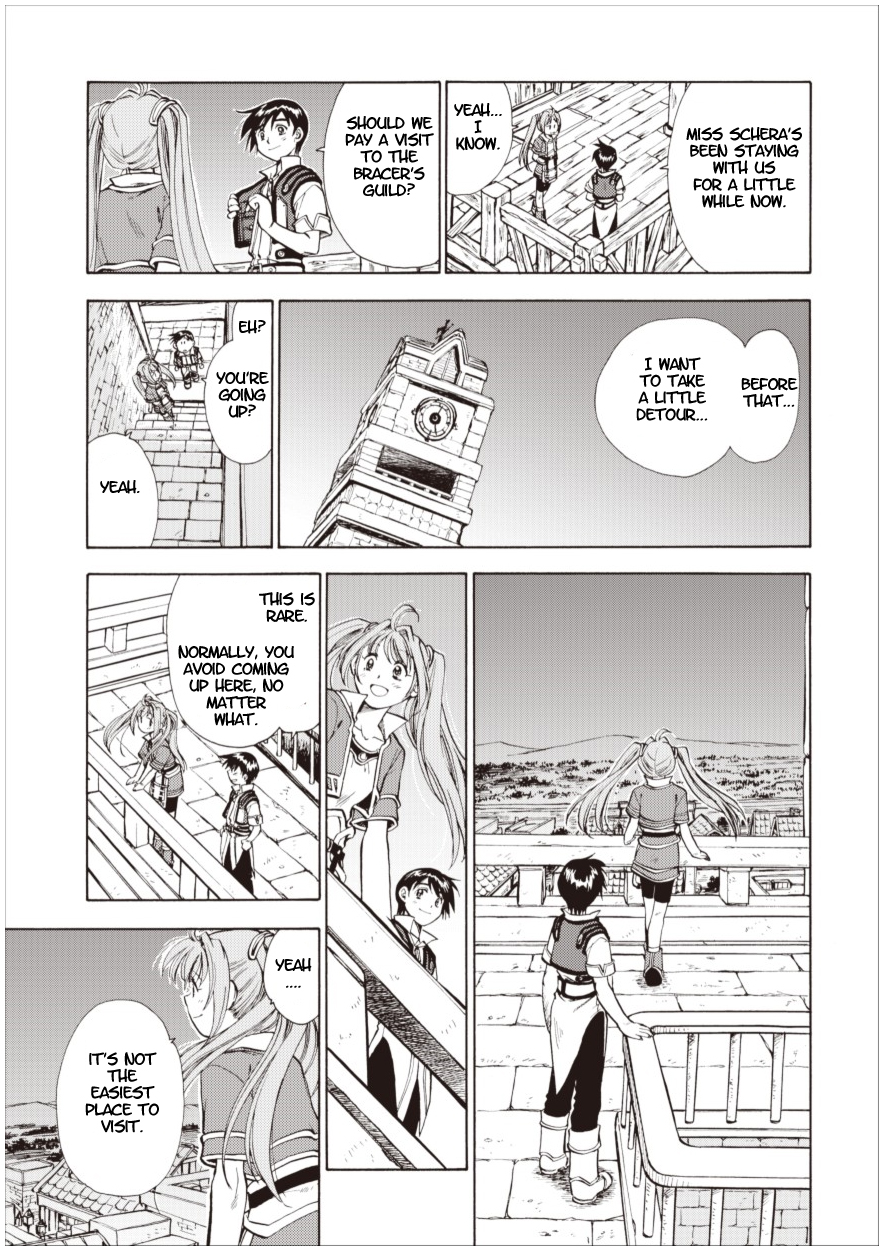 Eiyuu Densetsu - Sora no Kiseki Vol. 1 Ch. 3 第13页