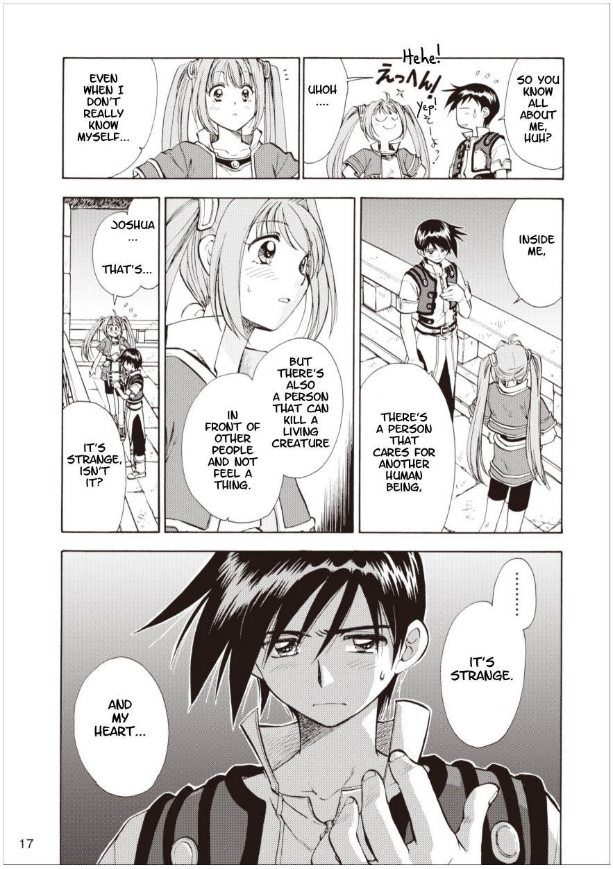 Eiyuu Densetsu - Sora no Kiseki Vol. 1 Ch. 3 第17页