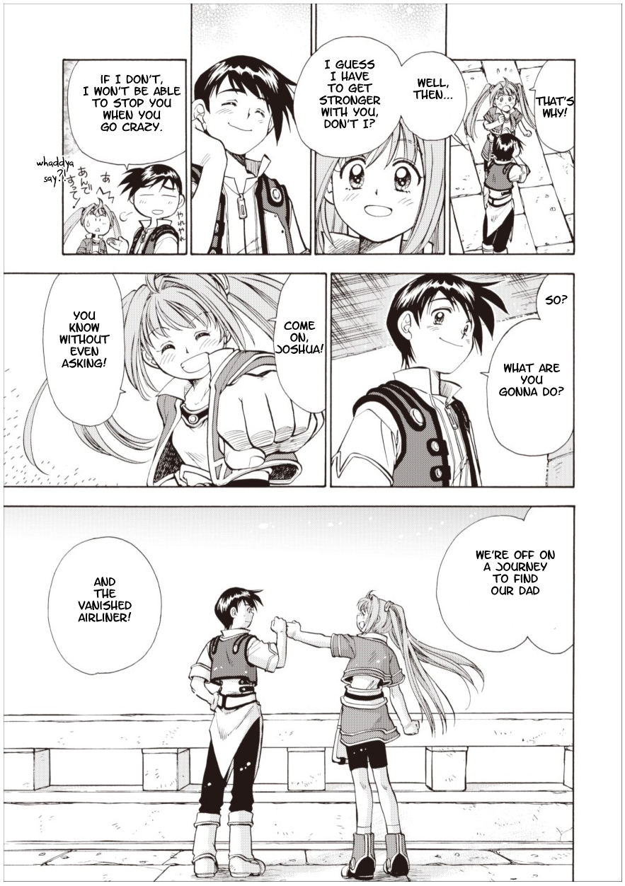 Eiyuu Densetsu - Sora no Kiseki Vol. 1 Ch. 3 第19页