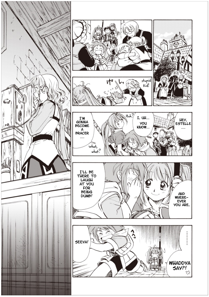 Eiyuu Densetsu - Sora no Kiseki Vol. 1 Ch. 3 第7页