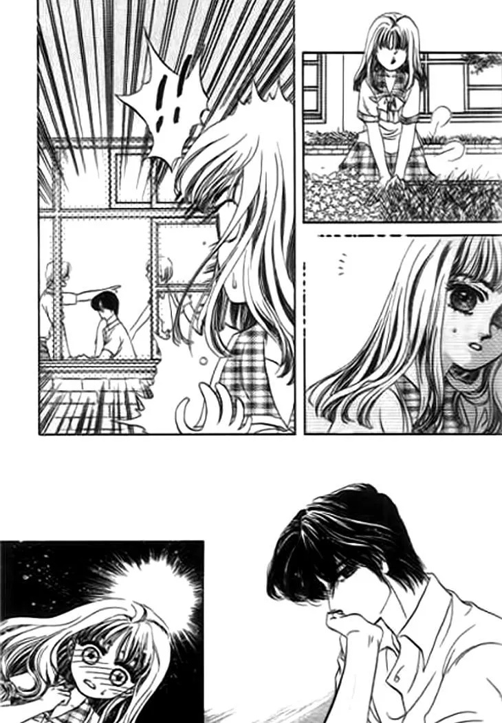 Qing Se Guo Shi Vol. 1 Ch. 1 第11页
