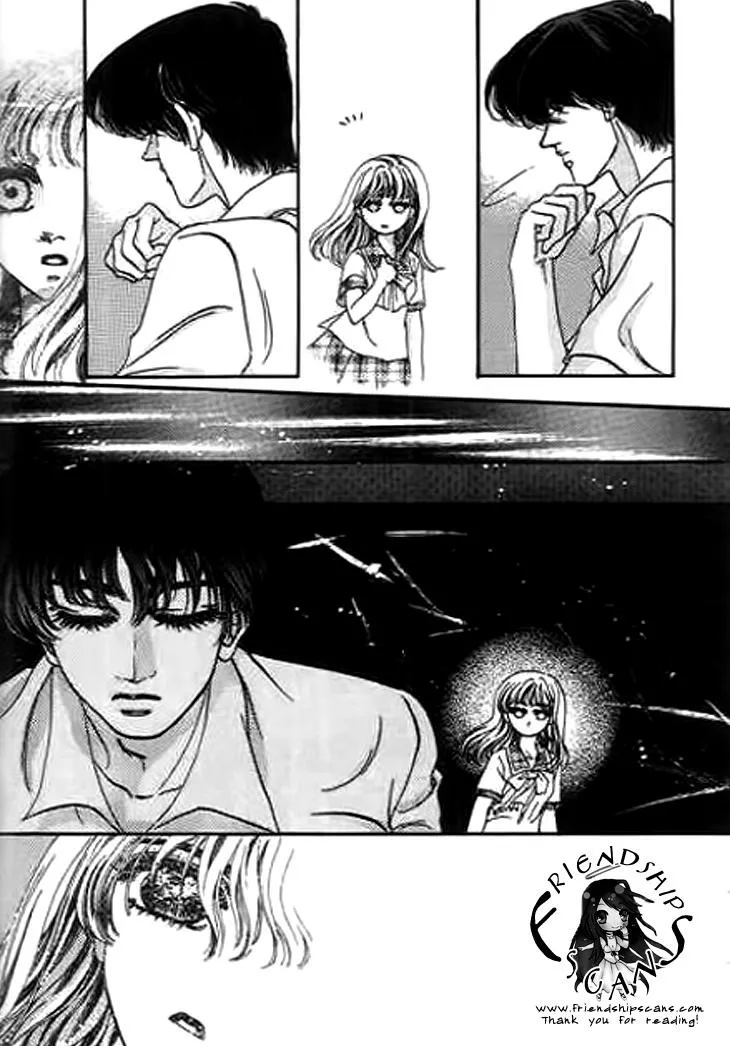 Qing Se Guo Shi Vol. 1 Ch. 1 第12页
