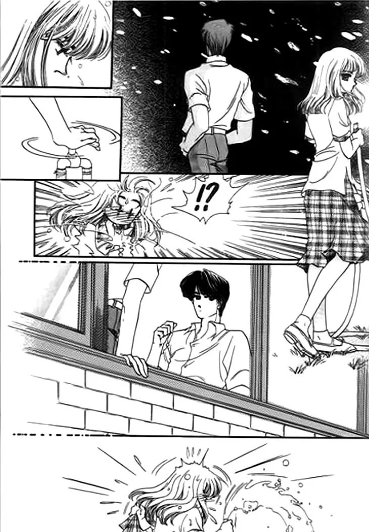 Qing Se Guo Shi Vol. 1 Ch. 1 第13页