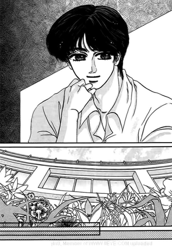 Qing Se Guo Shi Vol. 1 Ch. 1 第14页