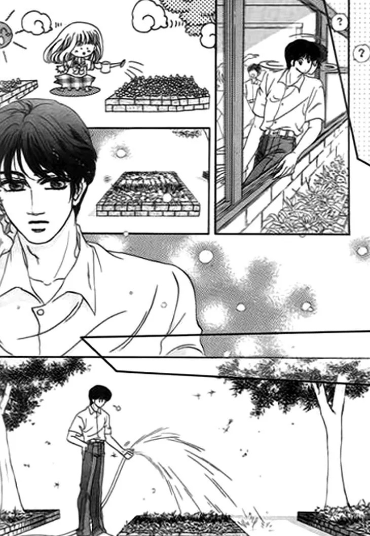 Qing Se Guo Shi Vol. 1 Ch. 1 第16页