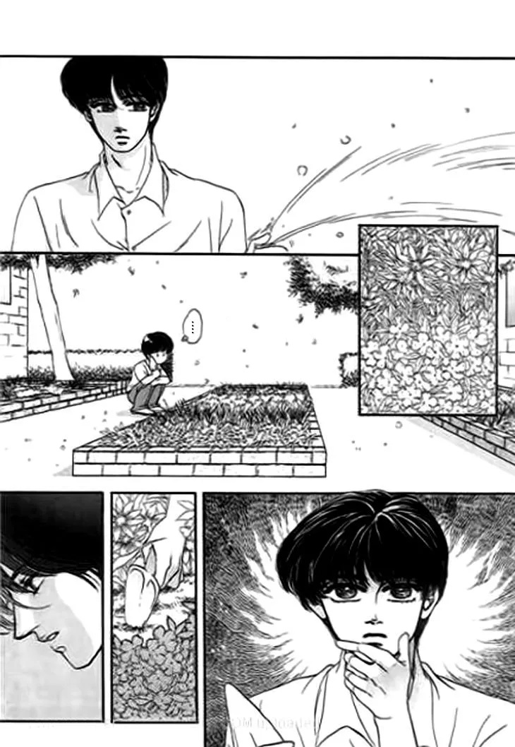 Qing Se Guo Shi Vol. 1 Ch. 1 第17页