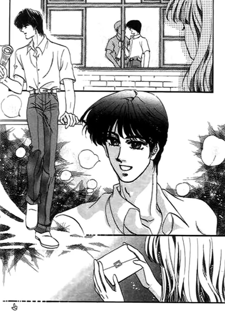 Qing Se Guo Shi Vol. 1 Ch. 1 第8页