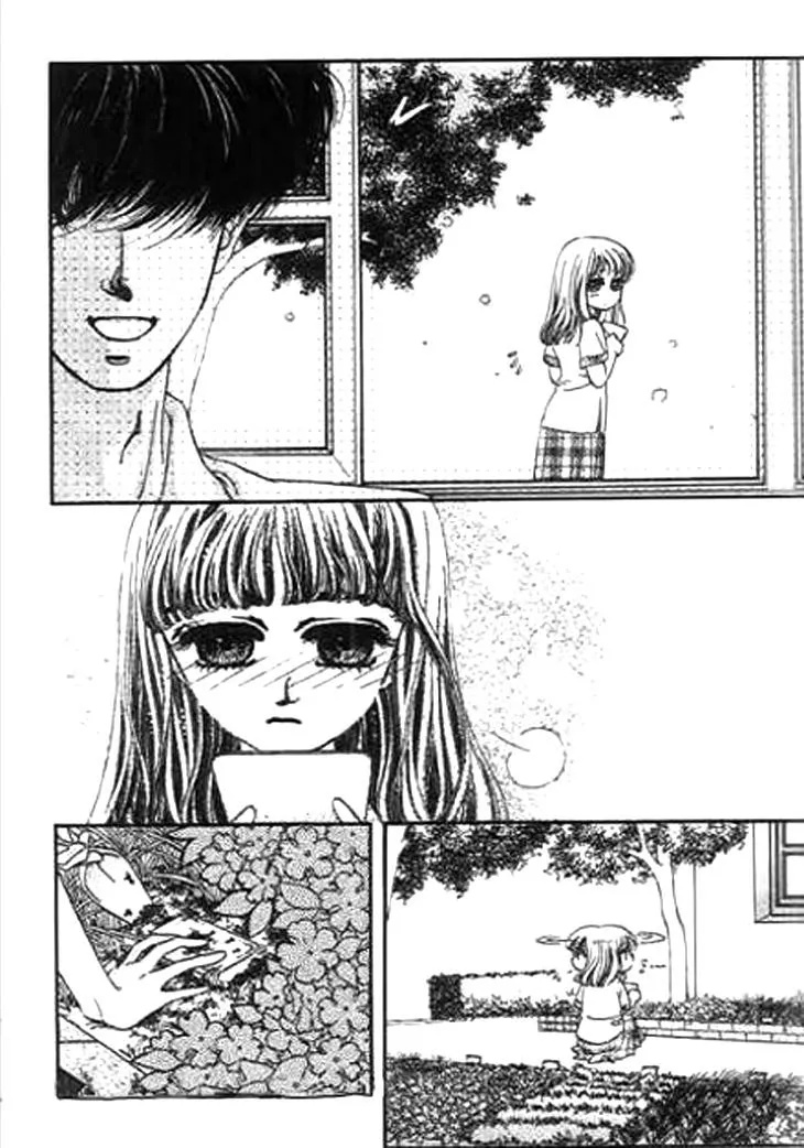 Qing Se Guo Shi Vol. 1 Ch. 1 第9页