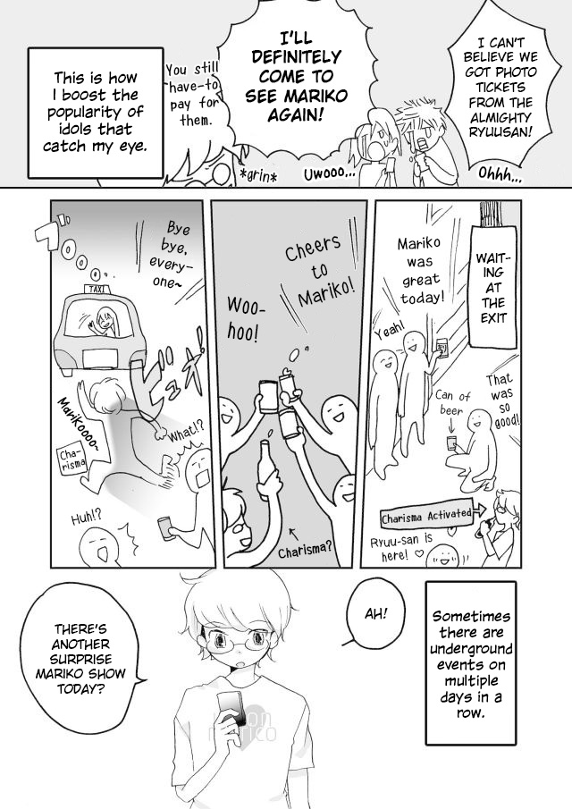 Million Doll The On-Site Charisma 第5页