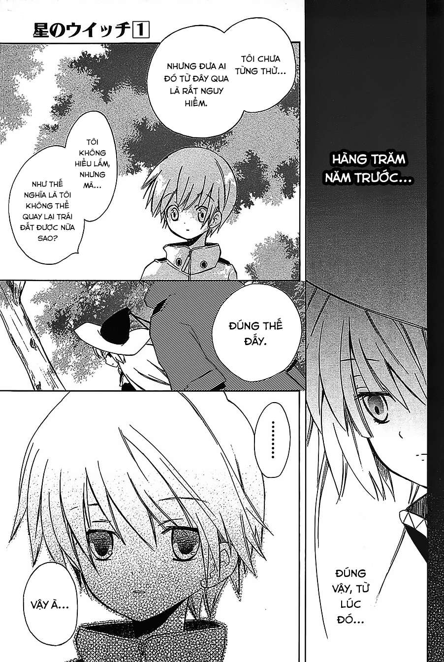 Hoshi no Witch - The witch in the ARTEMIS Phù thuỷ làm việc tốt 第14页